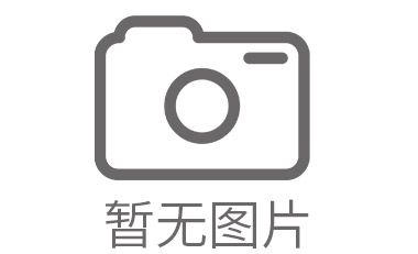 乌伊岭区开荒保洁不是单指哪一种工程施工